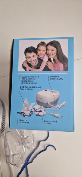 Інгалятор неболайзер