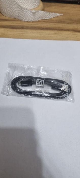 Kabel USB tupu B