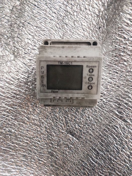 Продам реле времени рубеж. Очень мощный