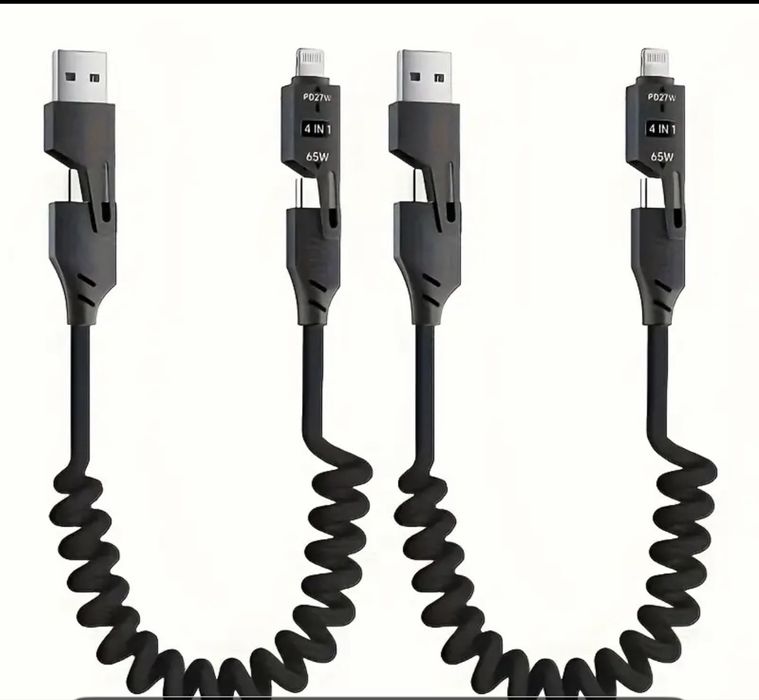 Універсальний кабель