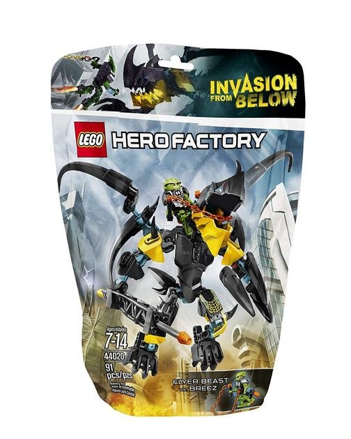 Lego Hero Factory Летун 44020 и 44007 Огрум