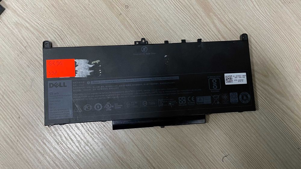 Акумулятор DELL J60J5 7CJRC Dell Latitude E7260, E7270, E7470