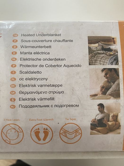 Koc elektrycxny NOWY - Tanio