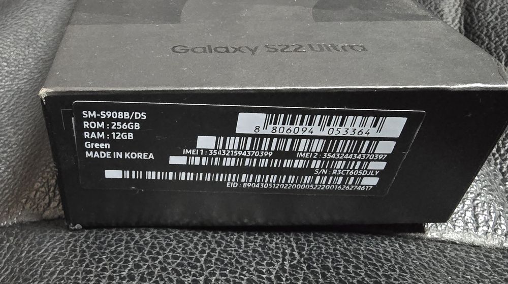 Samsung S22 ultra