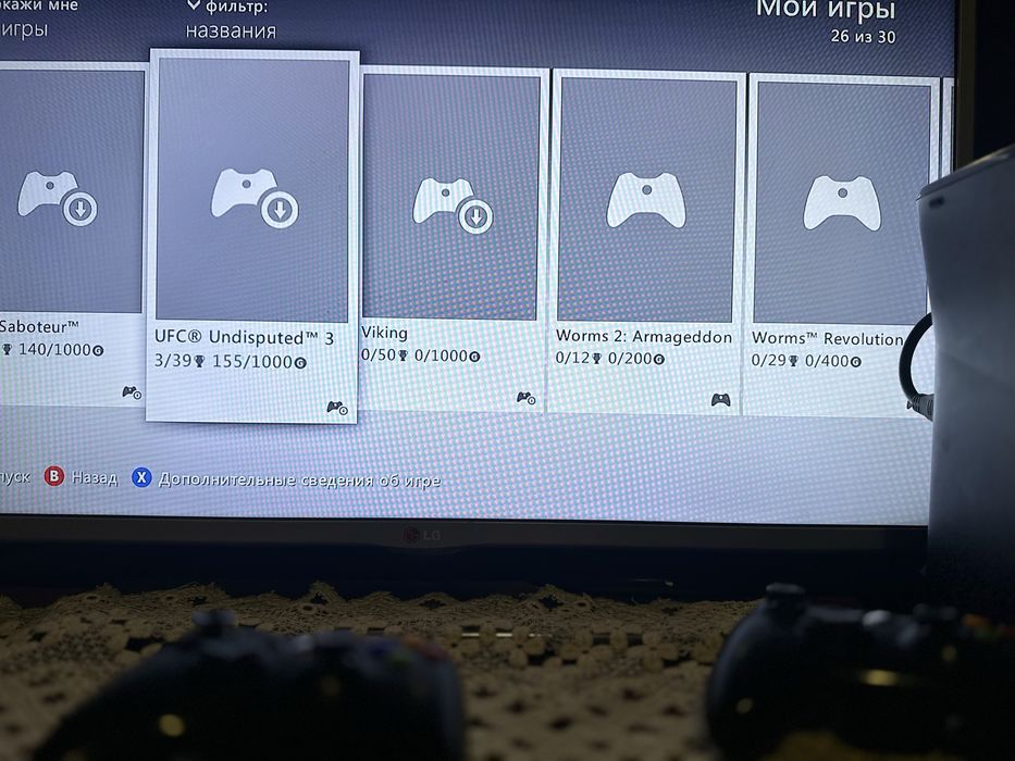 Xbox 360 slim ціна 3200