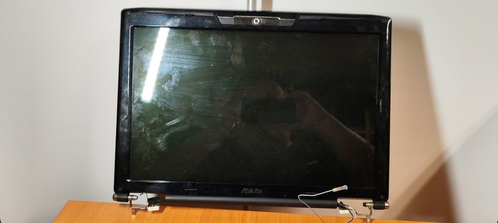 Matryca do ASUS G71G