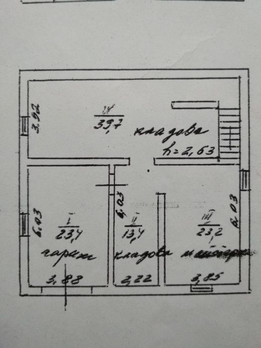 Продам 2-х этажный дом, от владельца, в Каменце-Подольском.