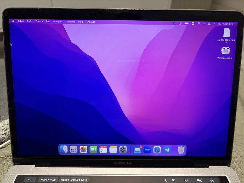 Продам Macbook pro 13” 2016