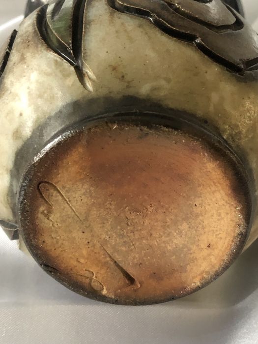 Wazon Belgia, Gres Losson, midcentury, vintage