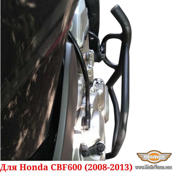 Honda CBF 600 Защитные дуги Honda CBF600 клетка для CBF 600 2008-2013