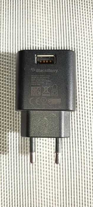Ładowarka Blackberry kostka