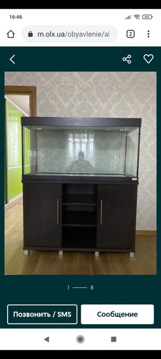 Аквариум новый  360 литров цена без тумбы