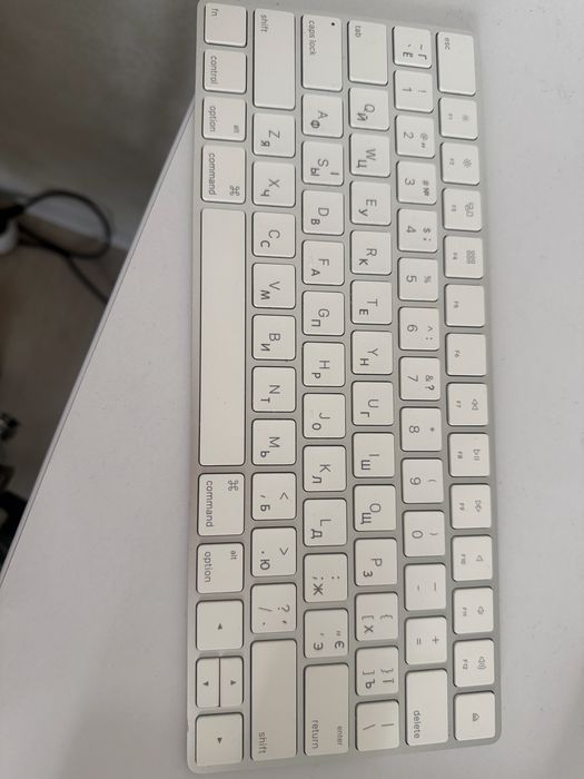 Apple Magic Keyboard