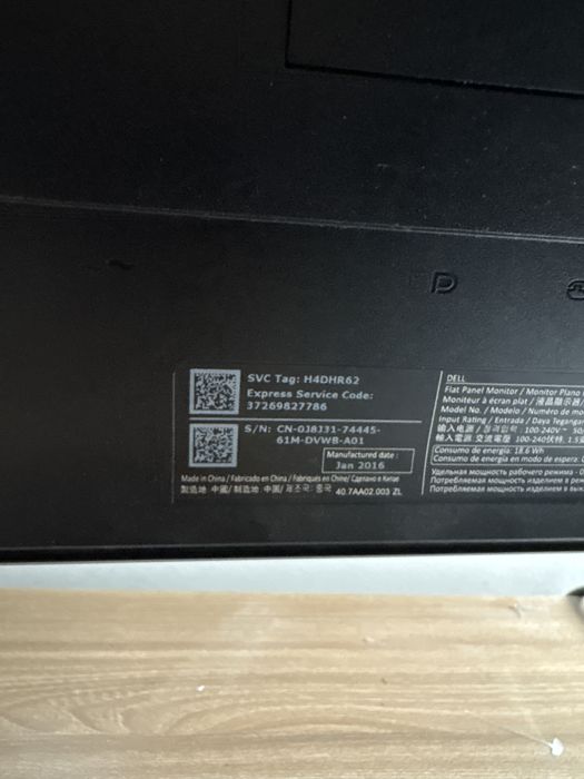 Monitor Dell 23 cale