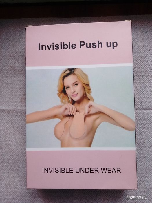 Невидимый бюстгальтер