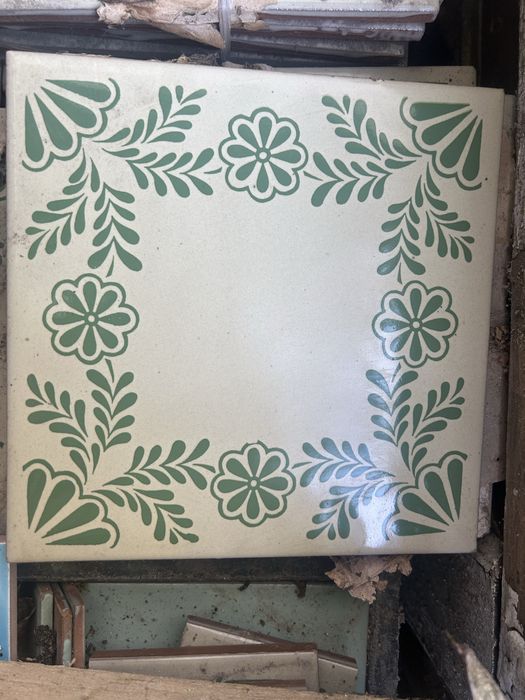 Плитка для підлоги