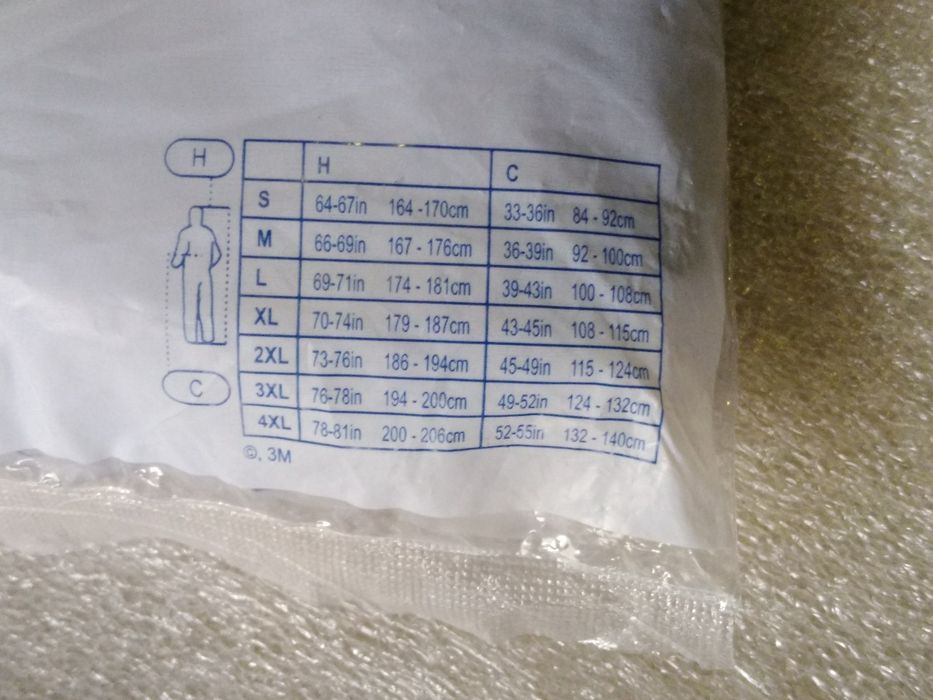 Комбинезон маляра 3м 4532+, костюм маляра