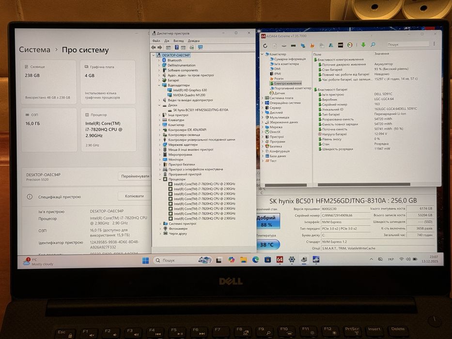 ЗамовленийDell Precision (XPS) 5520 i7-7820hq 16Gb 256 Gb 4k Touch IPS