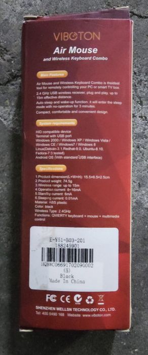 Comando Bluetooth Viboton