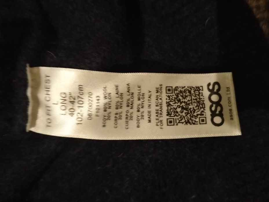 Джемпер шерсть ASOS