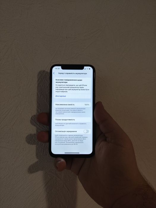 Apple iPhone XS 64gb Neverlock + eSim NFC | Епл айфон ХС 64гб |АКБ 100