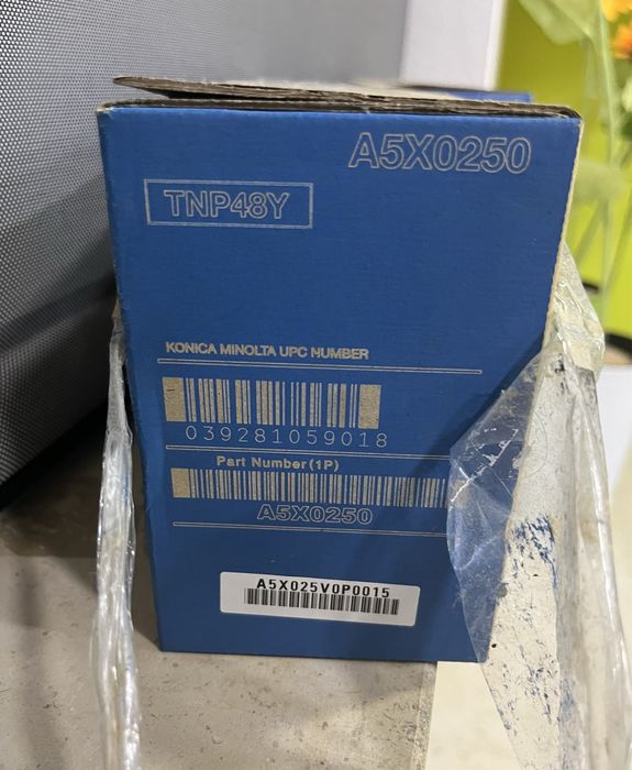 Toner Offer with Purchase of Konica Minolta Printer Set64738204594177123