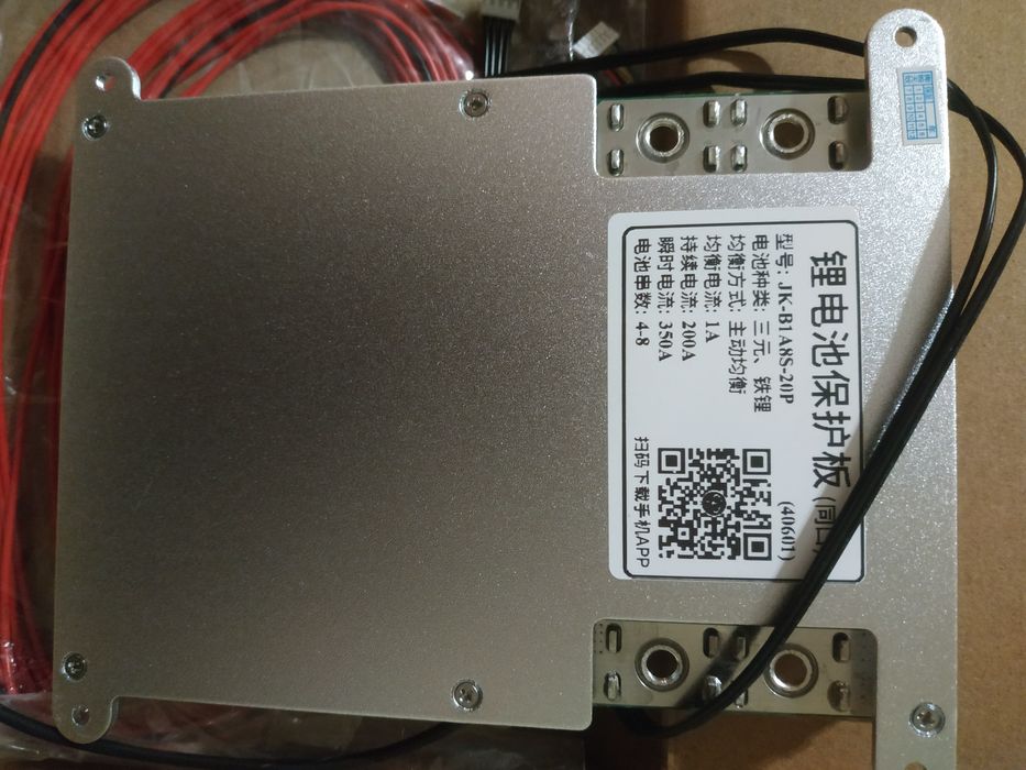 JK Active BMS B1A8S10P 3-8S 24s 100A 12-24 В Blutooth