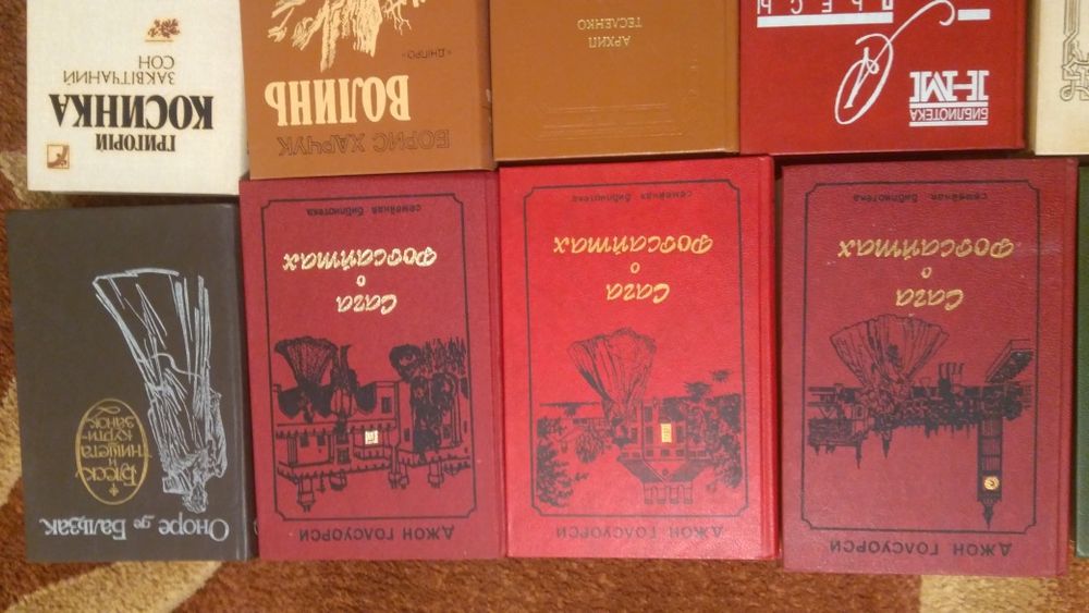 Книги много .цена за все