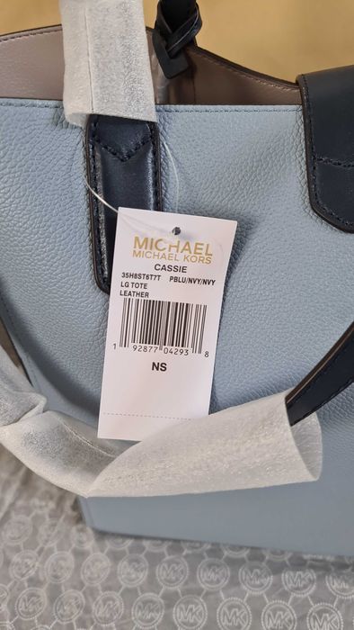 Skórzana torebka / shopper Michael Kors