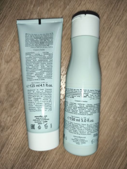 Żel do twarzy+tonik  Love Nature with Aloe Vera & pineapple