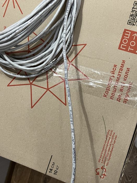 Кабель UTP 8 жил, витая пара категория 5e/6.cat 5e/6.