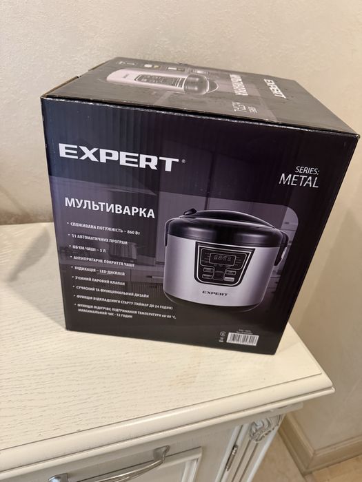 Мультиварка Expert нова