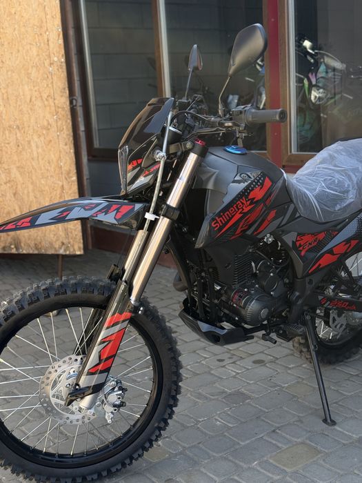 Shineray CXR 250 (2026)