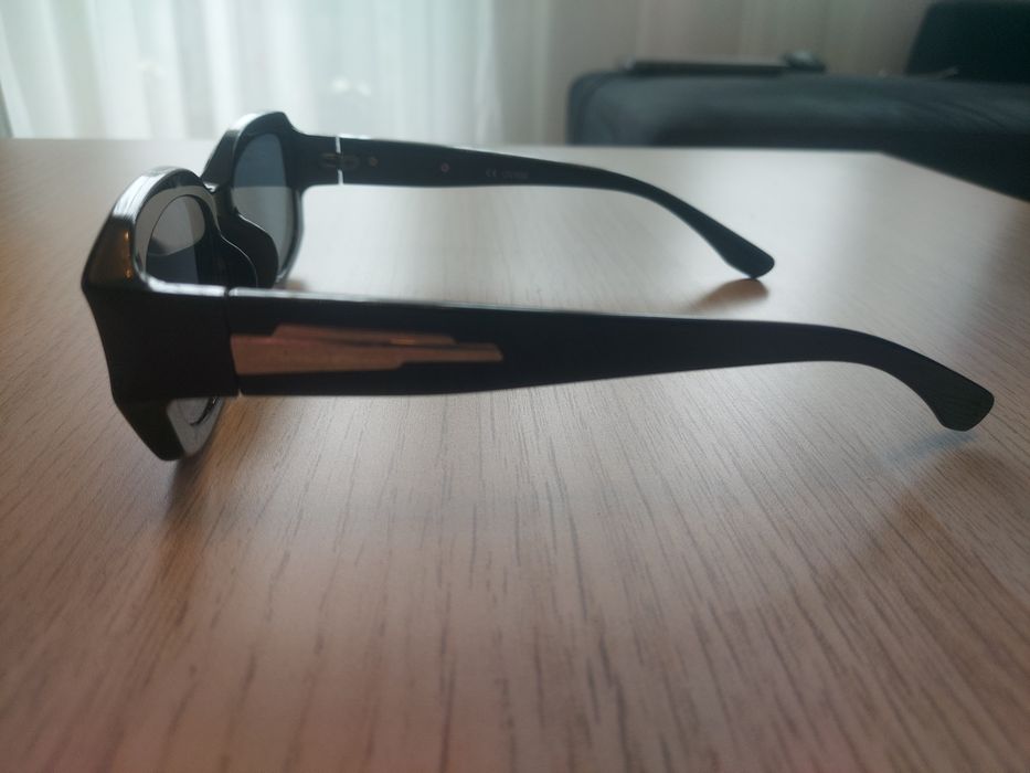 Okulary przeciwsłoneczne UV400