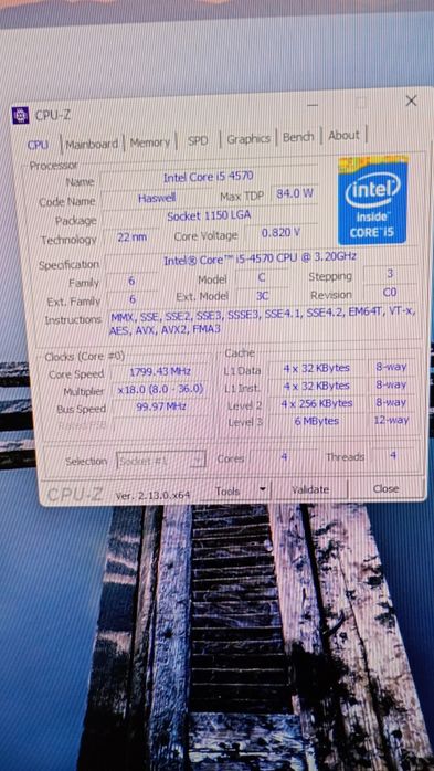 Системный блок. Компьютер. Intel i5-4570. Asrock. GameMax.