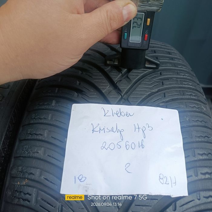 205/60/16 205/60R16 KLEBER ZIMA***