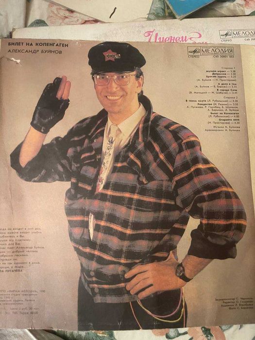 шнуры юсб 3метра и 1 мет и др