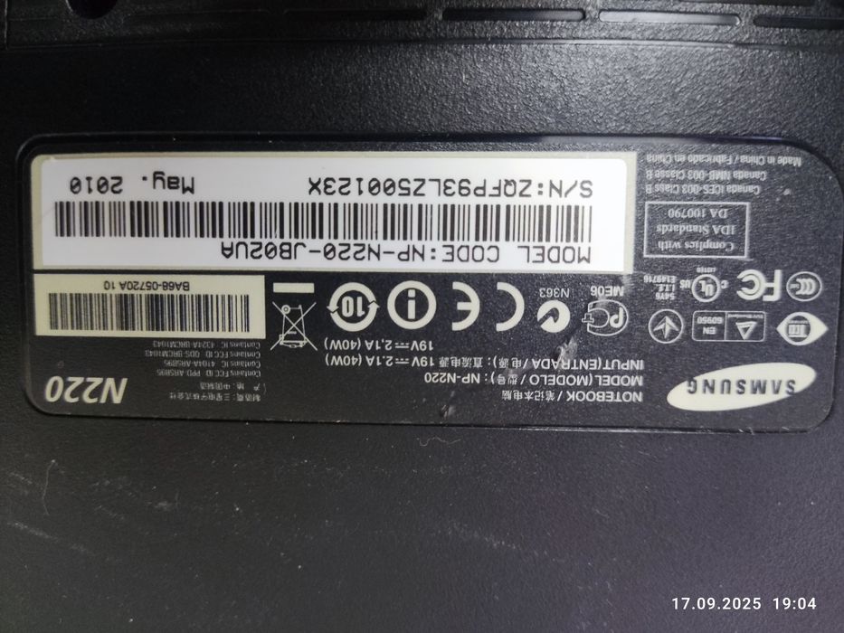 Ноутбук  Samsung NP N-220