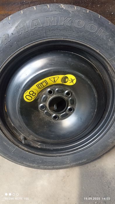 Докатка для фордов.