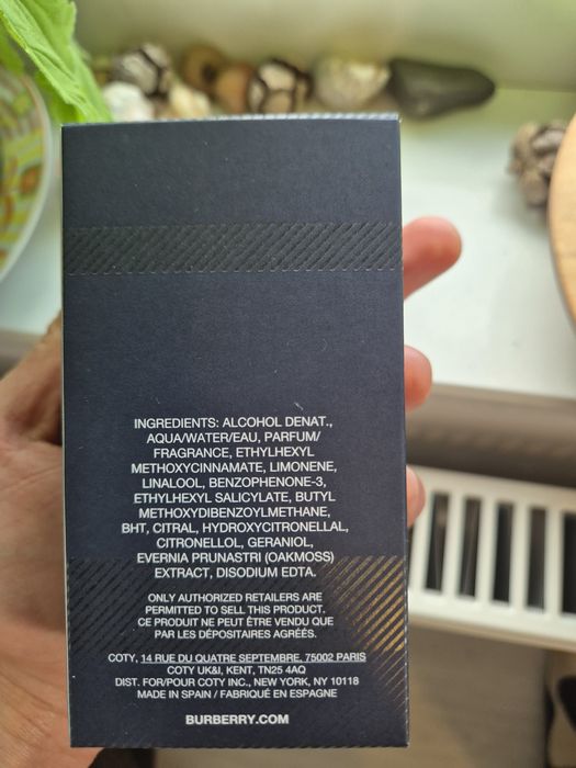 Perfuma Burberry weekend