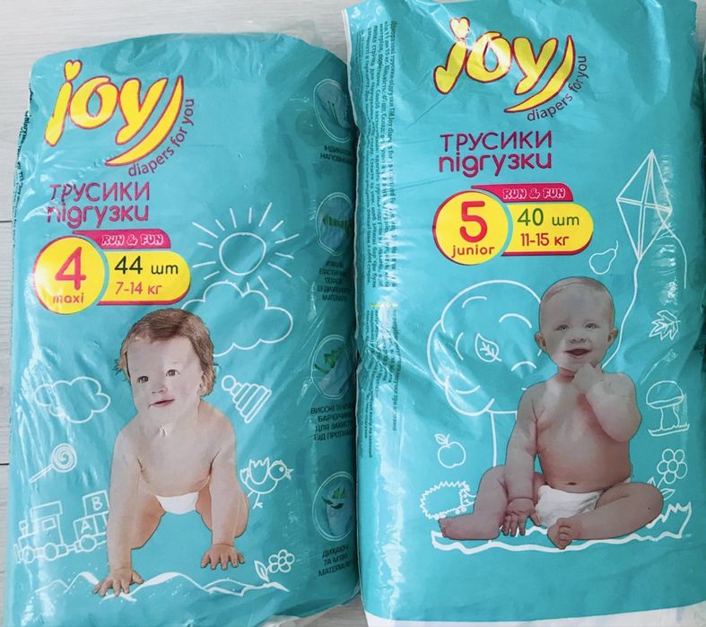 Памперси трусики Joy 4, 5, 6