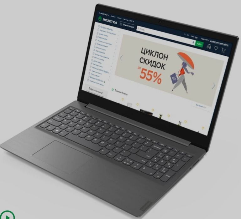 Продам Ноутбук Lenovo