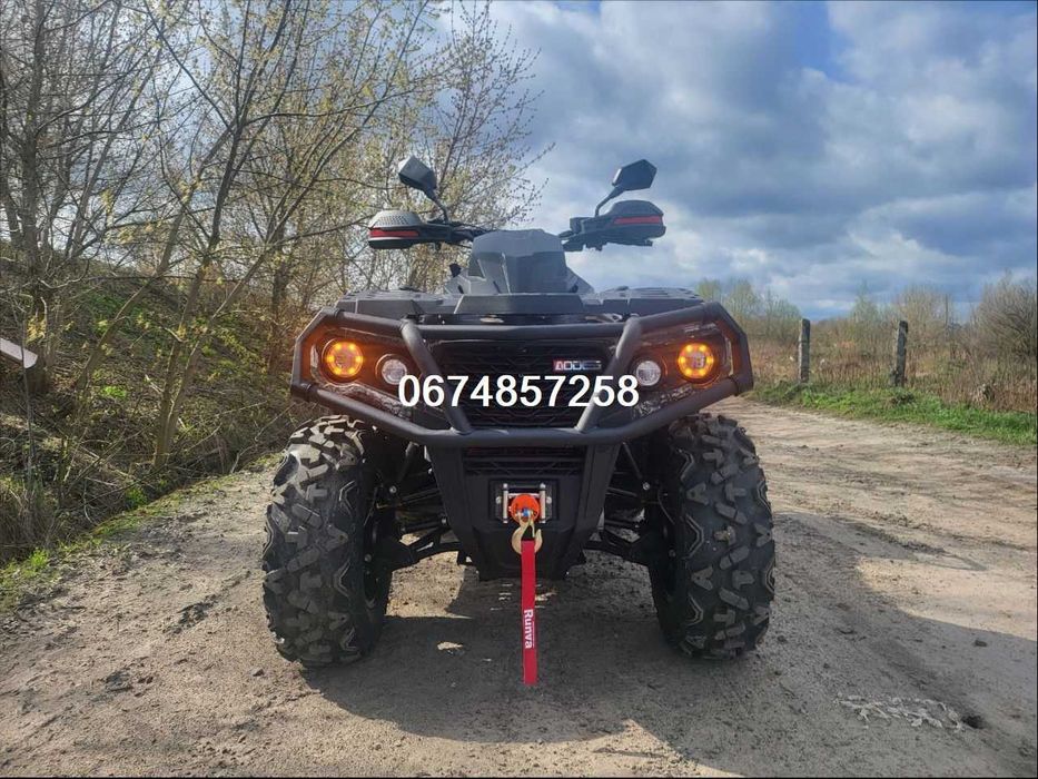Квадроцикл Odes ML 650 (Camo)/БезкоштовноДоставимо по УКРАЇНІ!