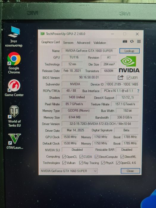 Dell optiplex 3040 на i5 6500 та gtx1660 6g..