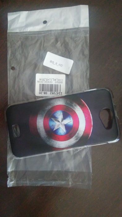 Capa Nova - BQ Aquaris 5 HD