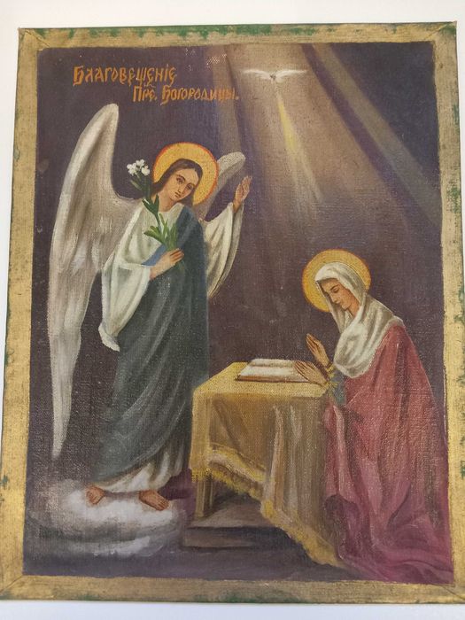 Картина икона Благовещение Пресвятой Богородицы
