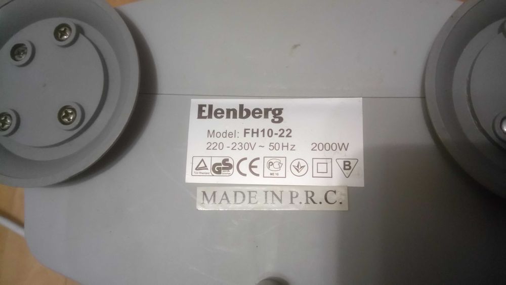 Тепловентиляторы Electrolux, Elenberg