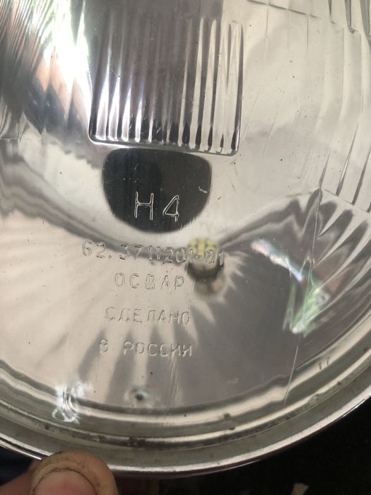 Фара для мотоцикла