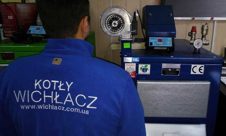 Ремонт твердопаливних і газових котлів всіх марок і типів і великих потужностей