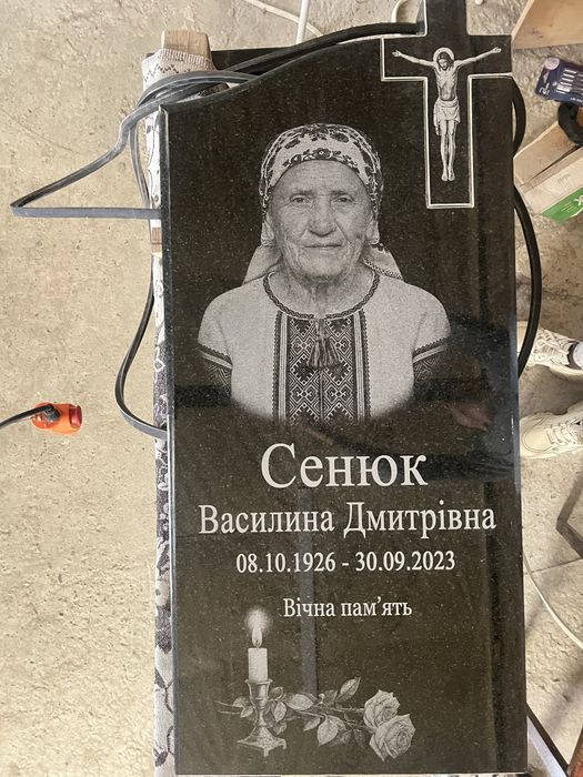 Художня робота базальт, граніт